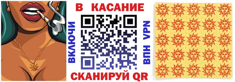 Как найти закладки Луга Cocaine  МЕФ  АМФЕТАМИН  Марихуана  Гашиш  APVP 