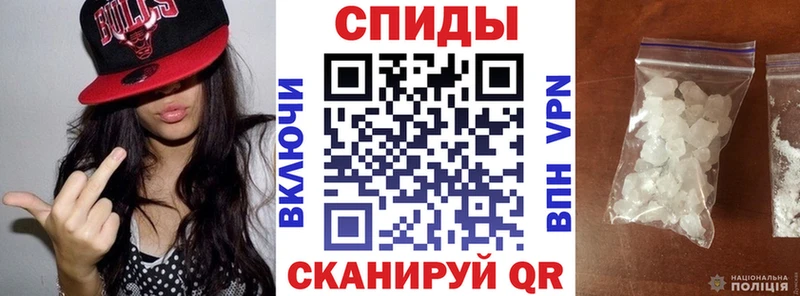 АМФ VHQ  Луга 