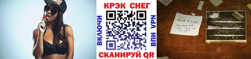 COCAIN Эквадор Луга
