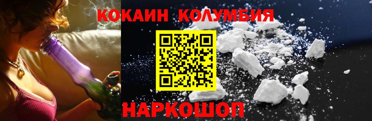 Лсд 25 Луга