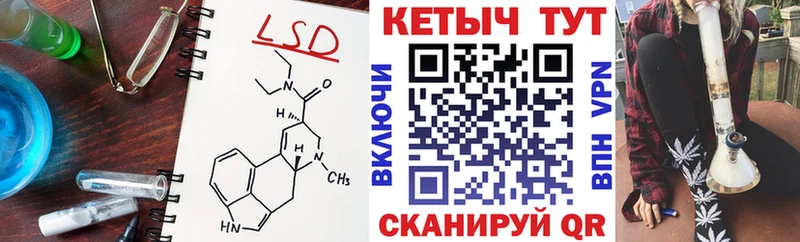 магазин  наркотиков  Луга  КЕТАМИН ketamine 