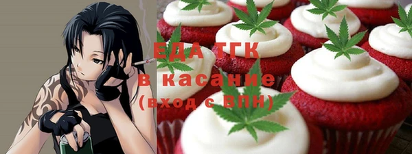 jwh Алзамай
