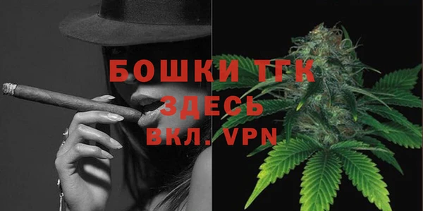 гидропоника Алексин