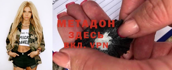 jwh Алзамай