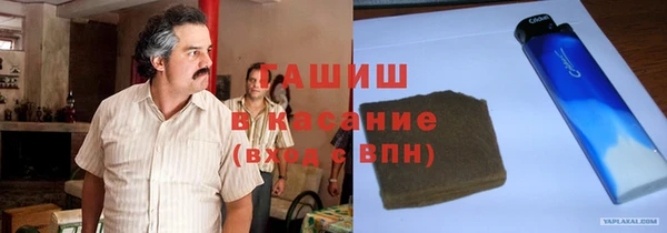 гидропоника Алексин
