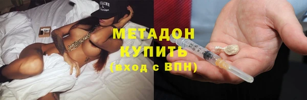 гидропоника Алексин