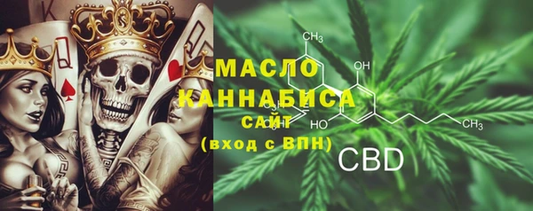 гидропоника Алексин