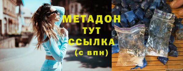 jwh Алзамай