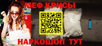 a pvp Камышлов