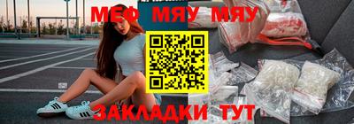 a pvp Камышлов