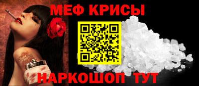 a pvp Камышлов