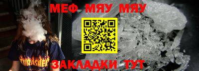 a pvp Камышлов