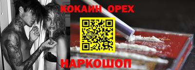 a pvp Камышлов