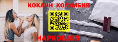 a pvp Камышлов