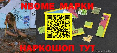 мефедрон VHQ Канаш