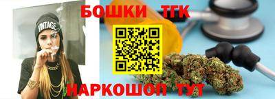 MESCALINE Кандалакша