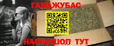 MESCALINE Кандалакша
