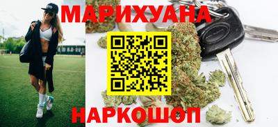 мефедрон VHQ Канаш