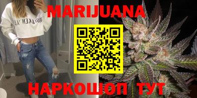 MESCALINE Кандалакша