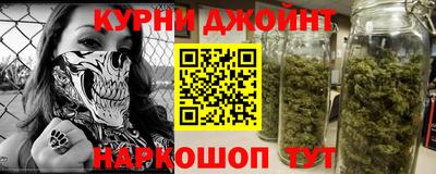 MESCALINE Кандалакша