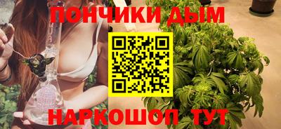 MESCALINE Кандалакша