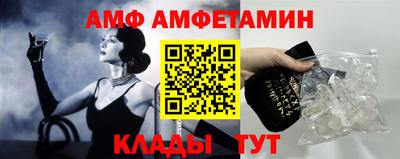 мефедрон VHQ Канаш