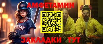 мефедрон VHQ Канаш