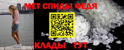 мефедрон VHQ Канаш