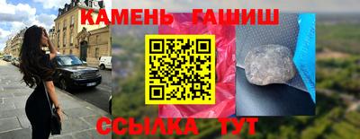 MESCALINE Кандалакша