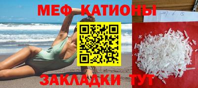 a pvp Камышлов