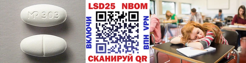 Лсд 25 экстази ecstasy  hydra как зайти  Луга 