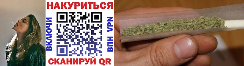 МАРИХУАНА семена  omg ссылки  Луга 